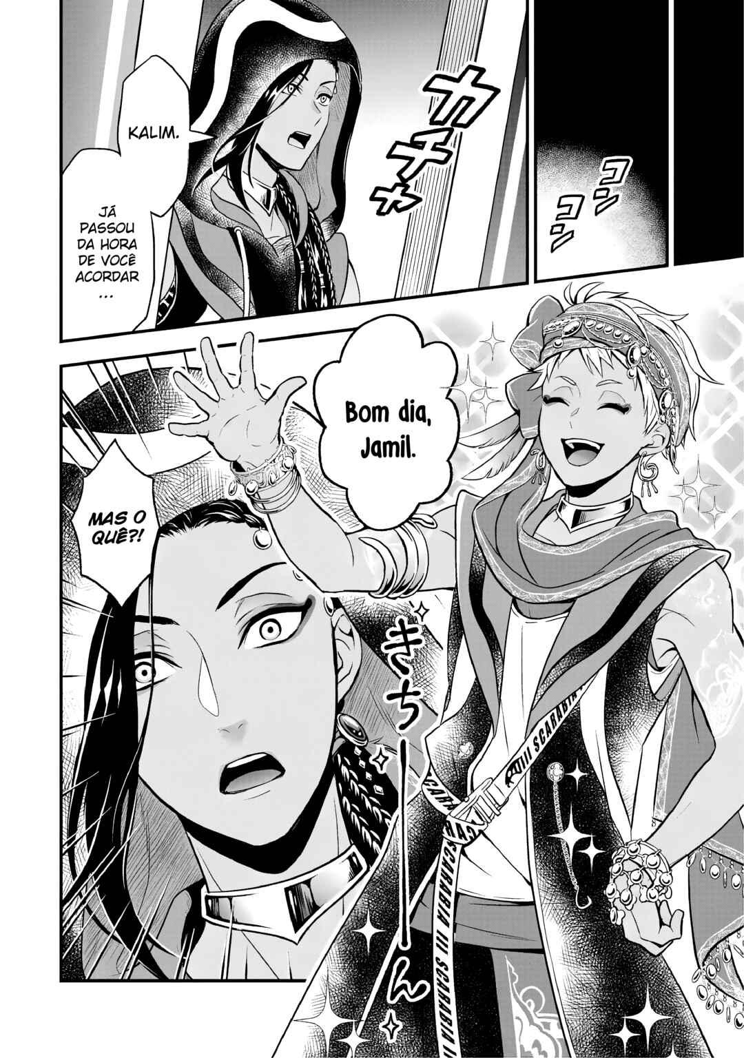 Disney Twisted Wonderland: The Comic—Episode of Scarabia Chapter 9 - Page 5
