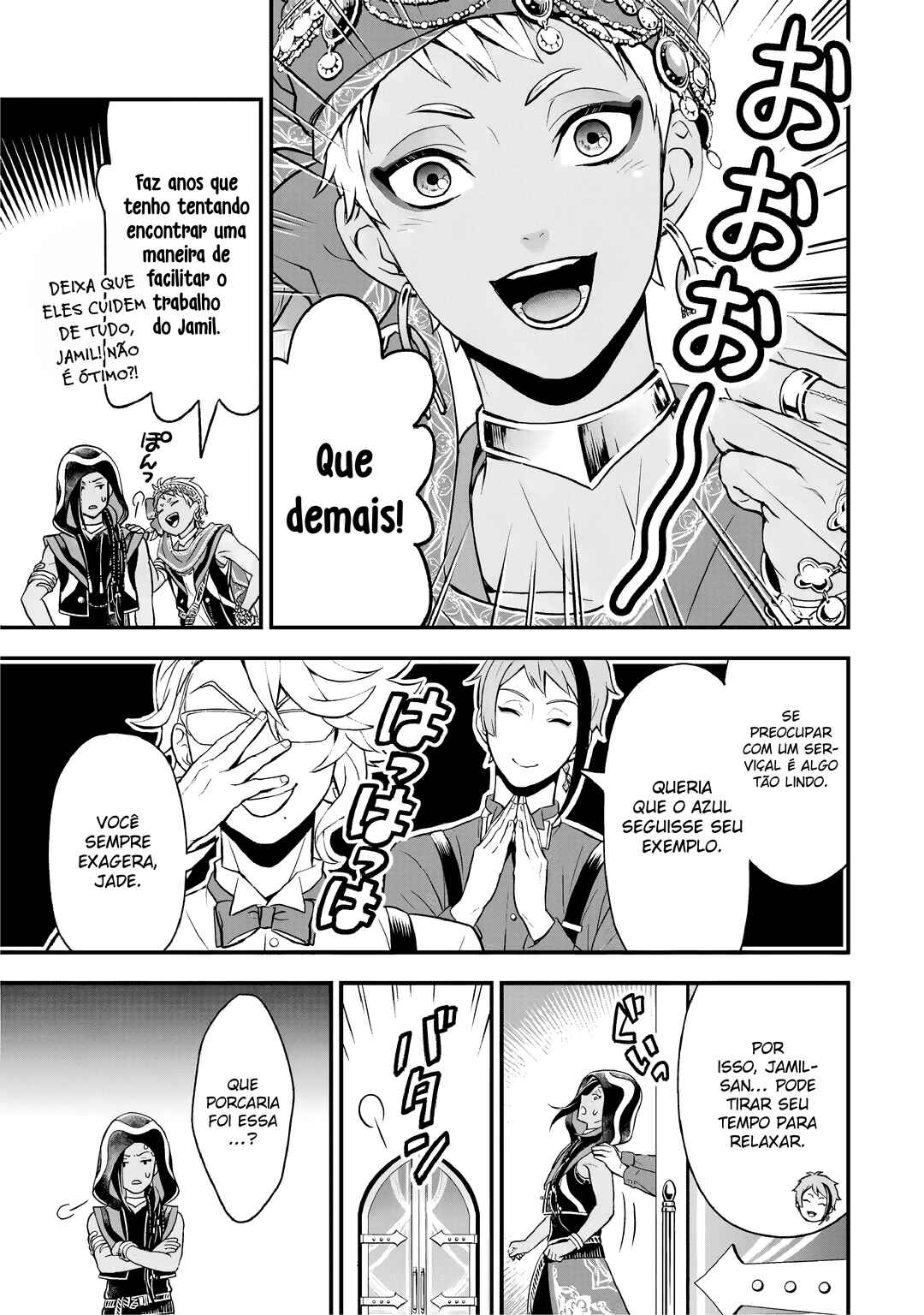 Disney Twisted Wonderland: The Comic—Episode of Scarabia Chapter 9 - Page 8