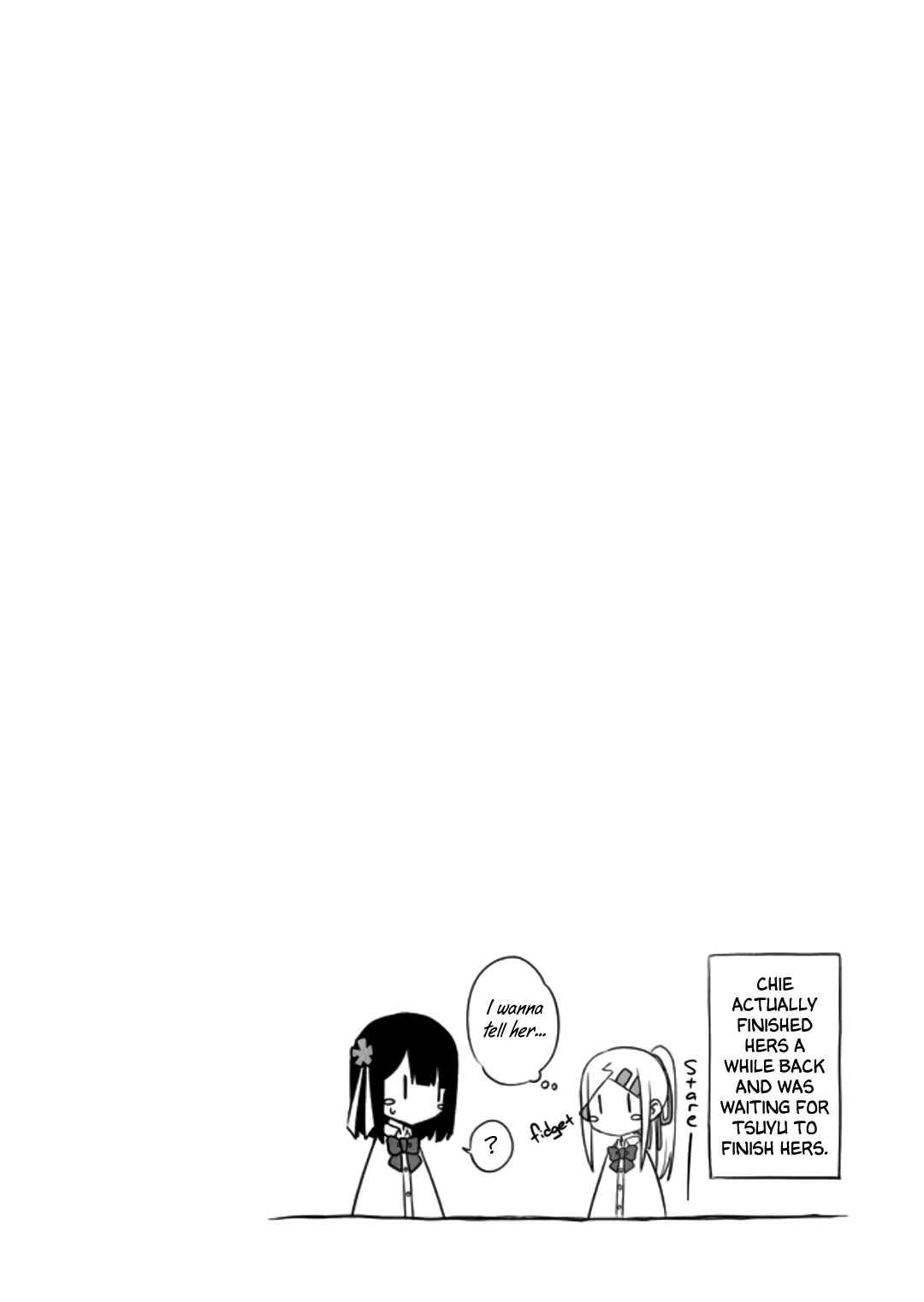 Imouto no Tomodachi ga Nani Kangaeteru no ka Wakaranai Chapter 6 - Page 11