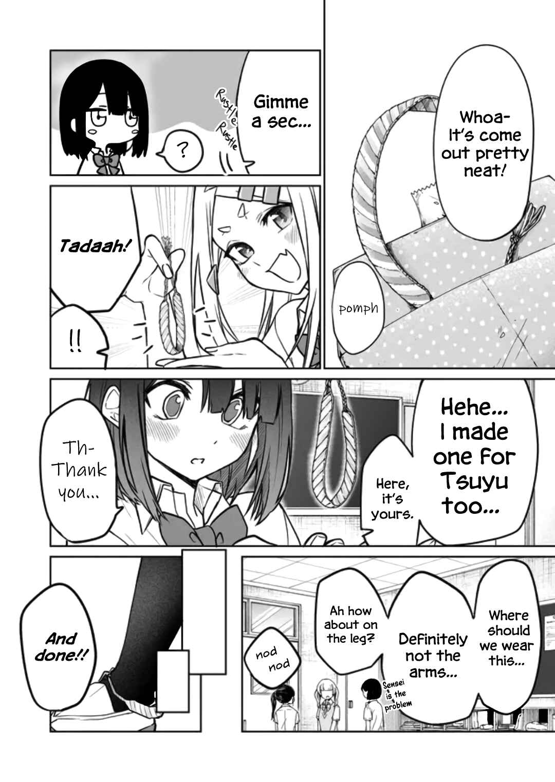 Imouto no Tomodachi ga Nani Kangaeteru no ka Wakaranai Chapter 6 - Page 4