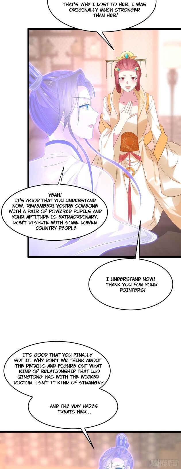 Supreme Ocular Master: The Peerless Heiress Chapter 248 - Page 16