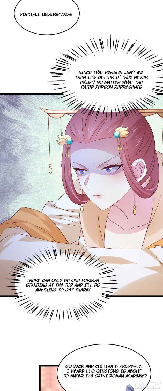Supreme Ocular Master: The Peerless Heiress Chapter 248 - Page 22