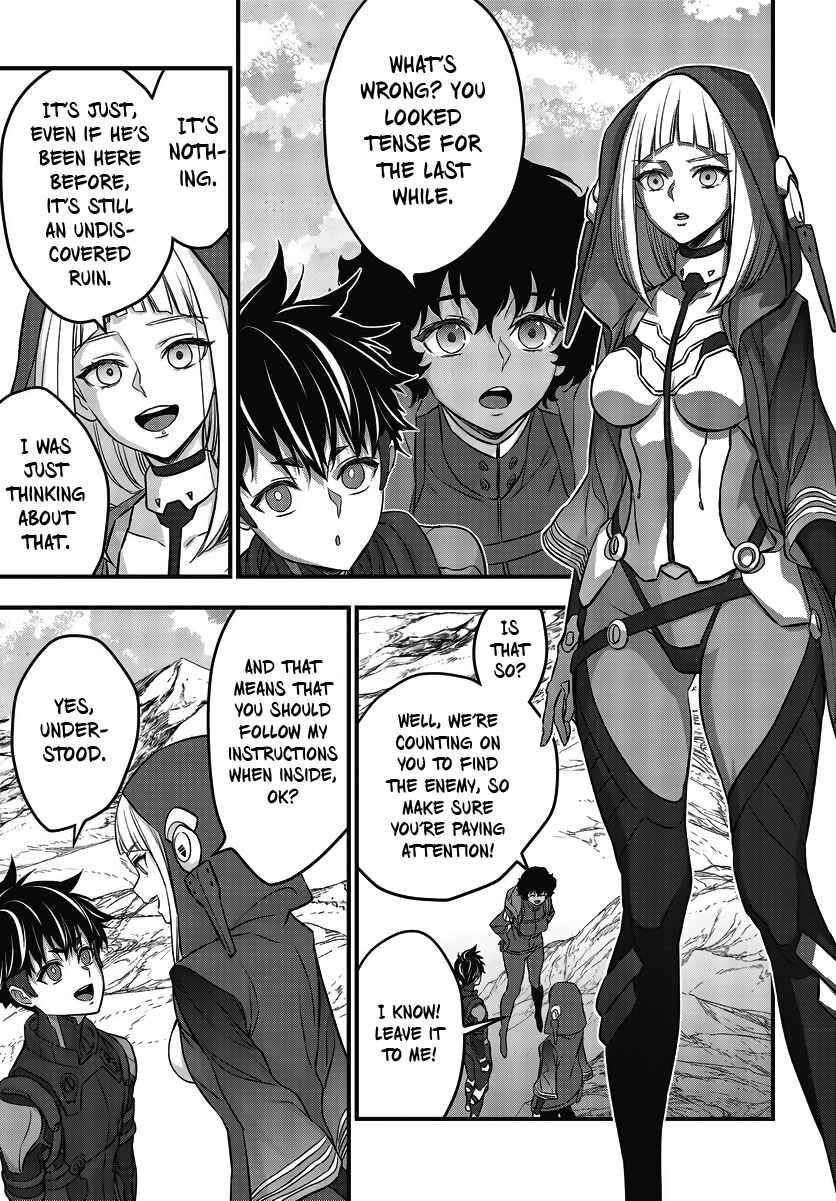 Rebuild World Chapter 45 - Page 4