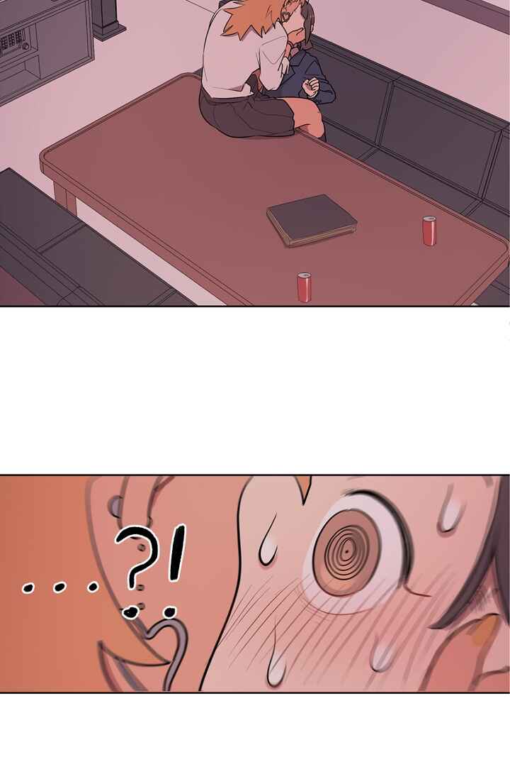 Sora & Haena! Chapter 2 - Page 41