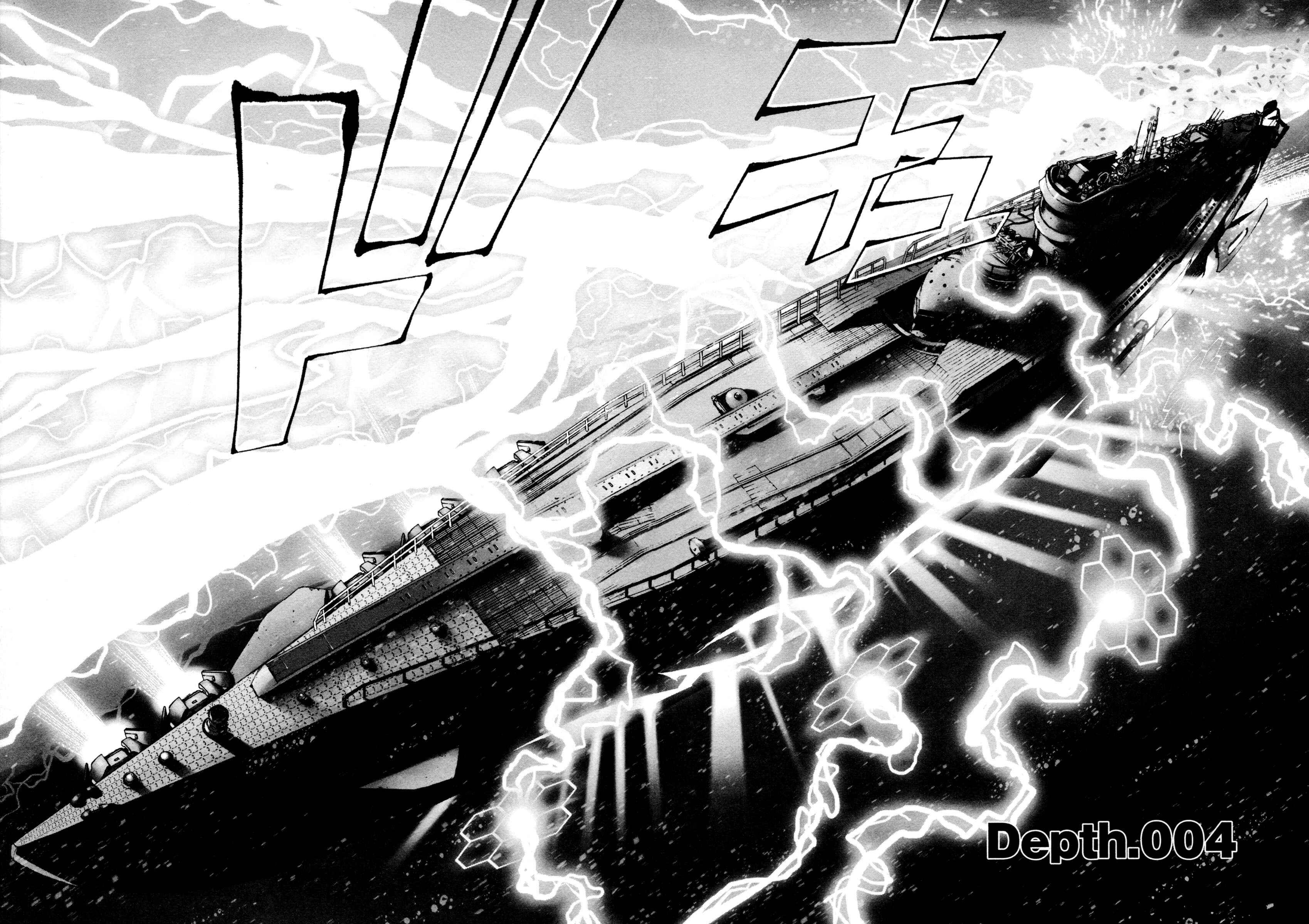 Aoki Hagane no Arpeggio Chapter 4 - Page 2