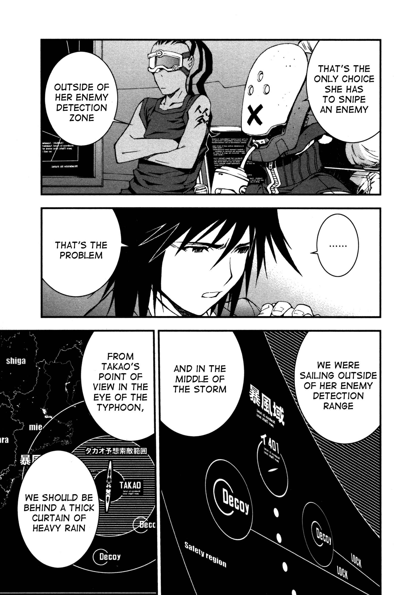 Aoki Hagane no Arpeggio Chapter 4 - Page 24