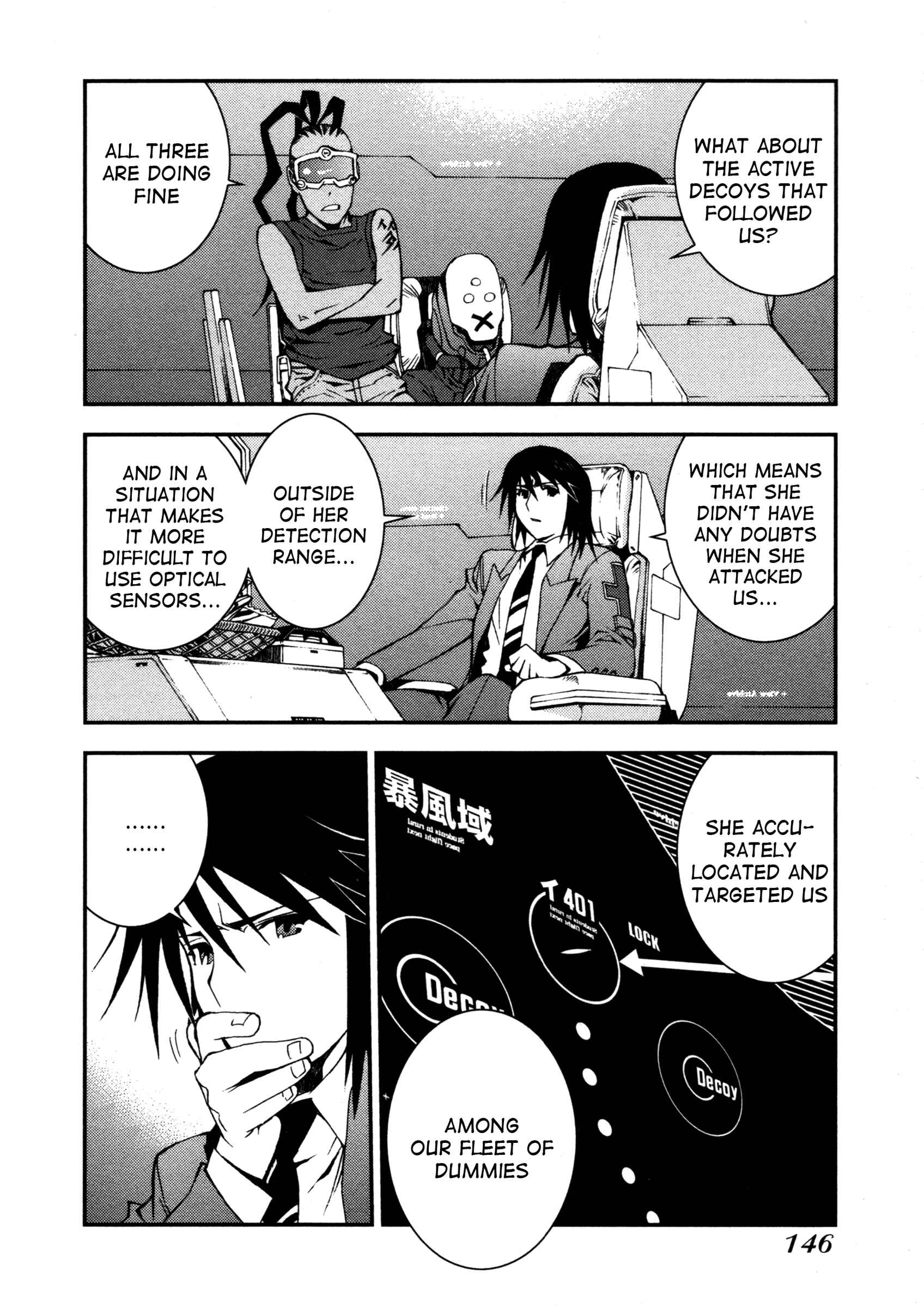 Aoki Hagane no Arpeggio Chapter 4 - Page 25