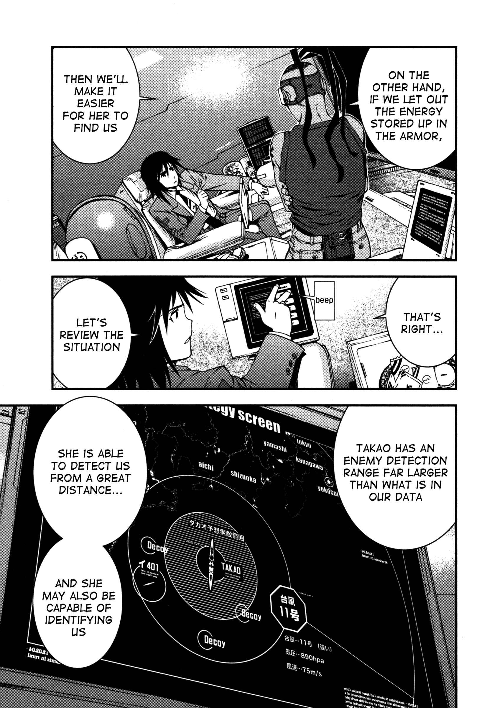 Aoki Hagane no Arpeggio Chapter 4 - Page 28