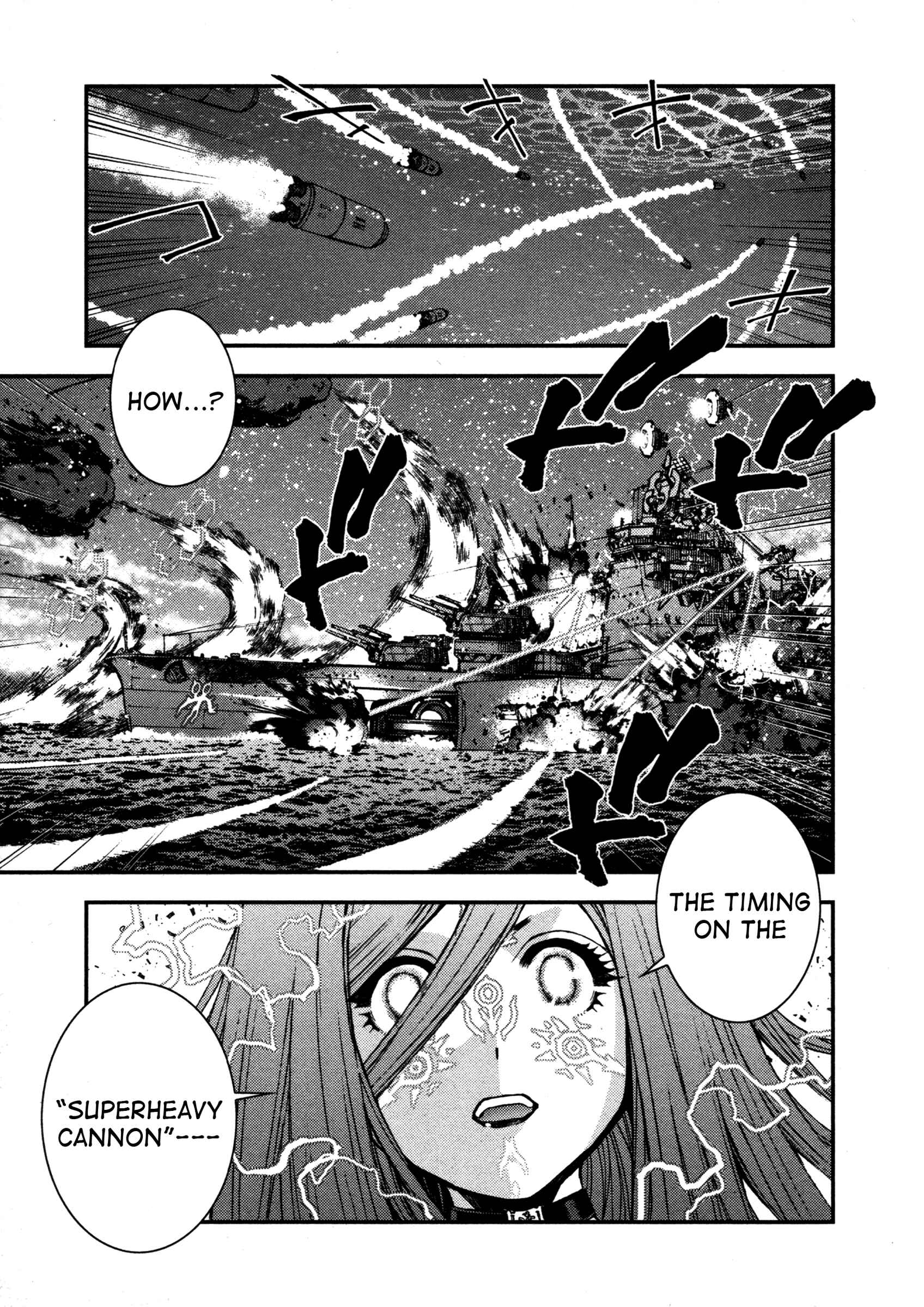 Aoki Hagane no Arpeggio Chapter 4 - Page 4