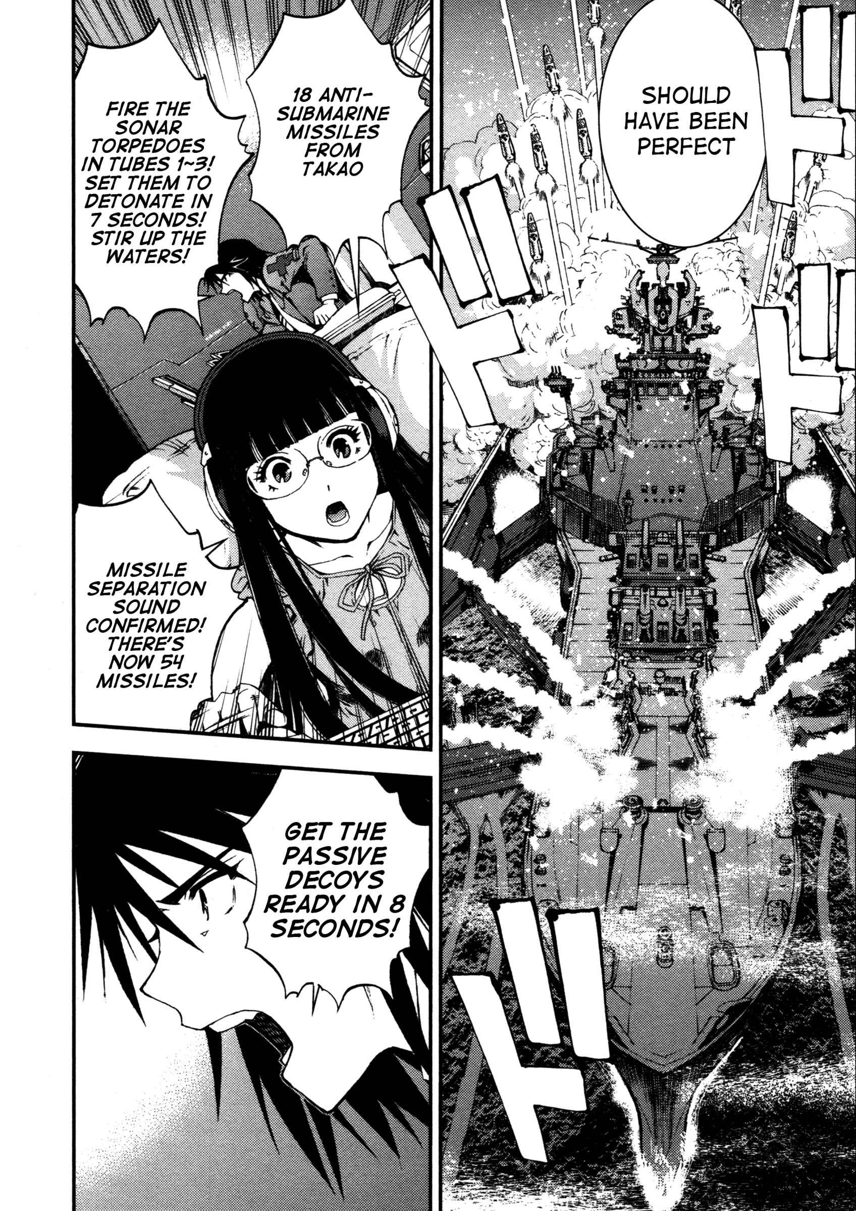 Aoki Hagane no Arpeggio Chapter 4 - Page 5