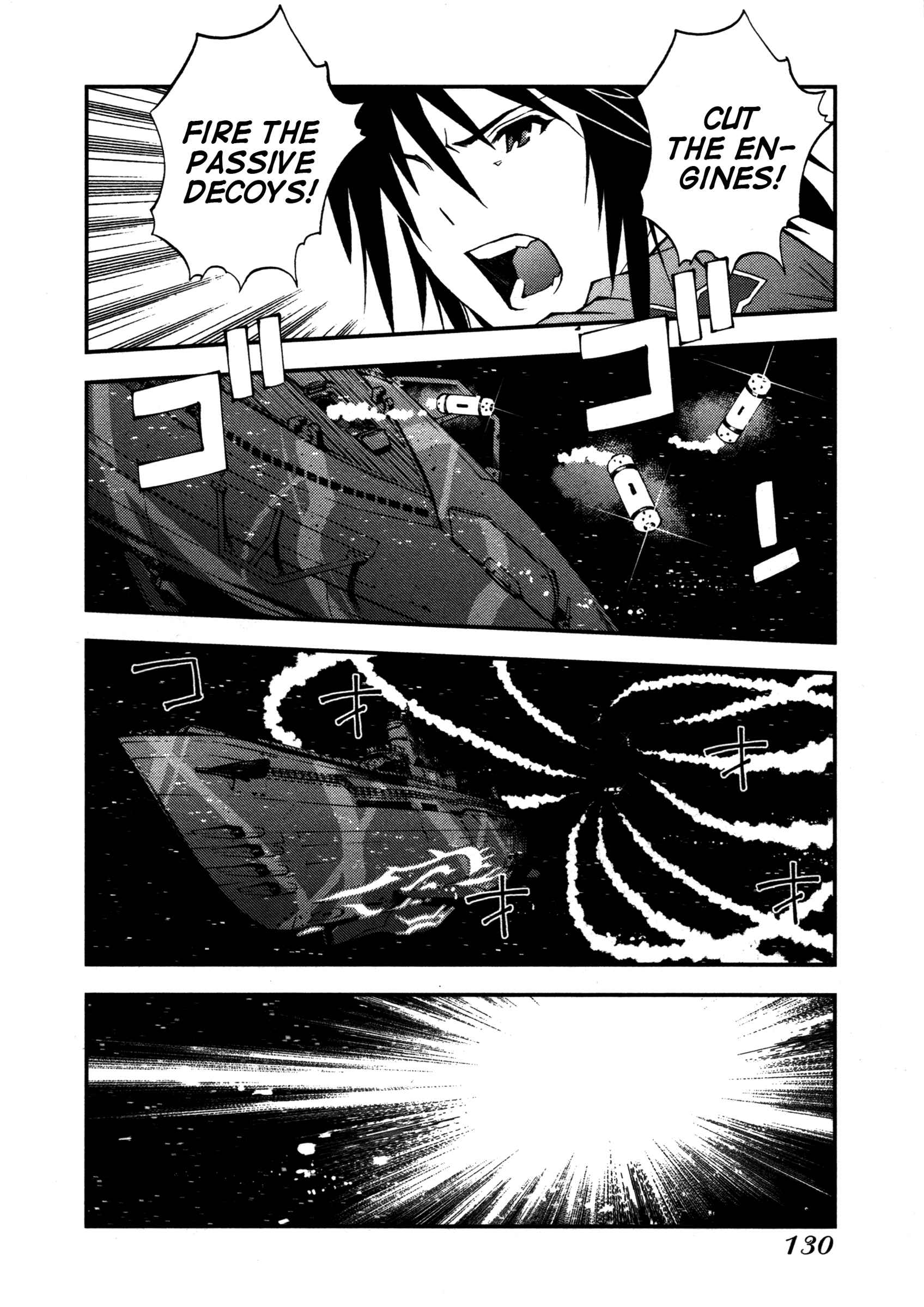 Aoki Hagane no Arpeggio Chapter 4 - Page 9