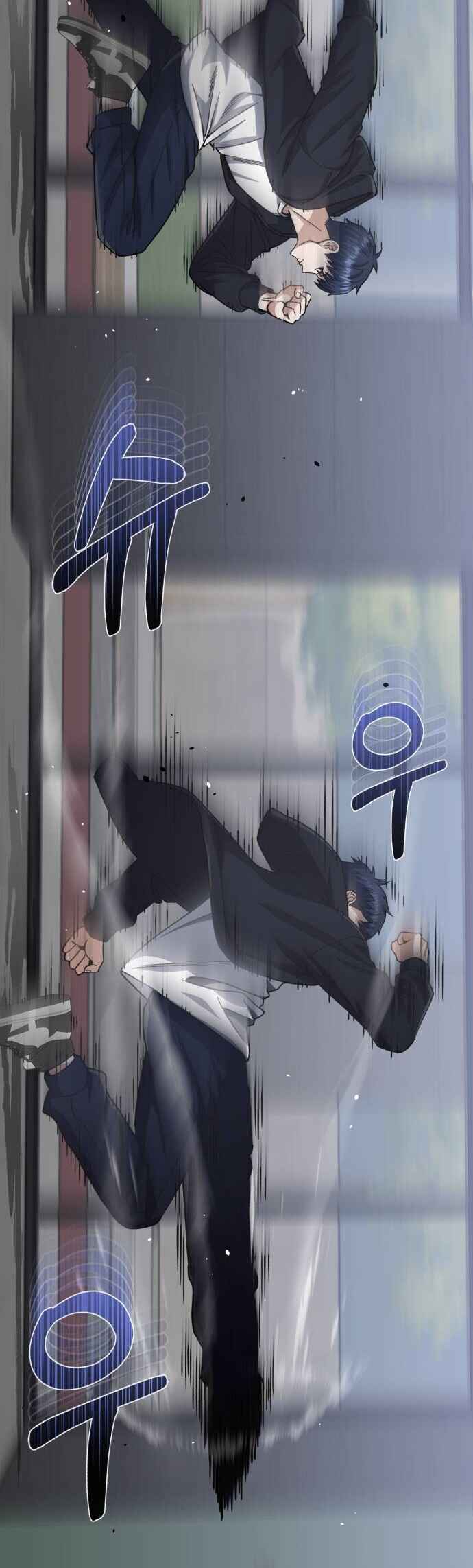 Gyugyeok Oe Hyeoltong Cheonjae Chapter 103 - Page 10