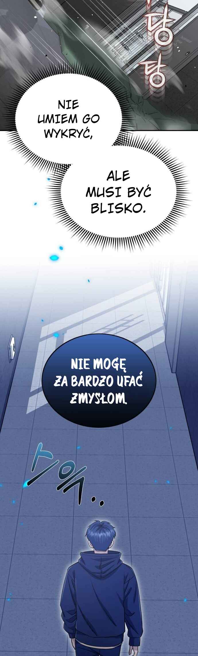 Gyugyeok Oe Hyeoltong Cheonjae Chapter 103 - Page 12