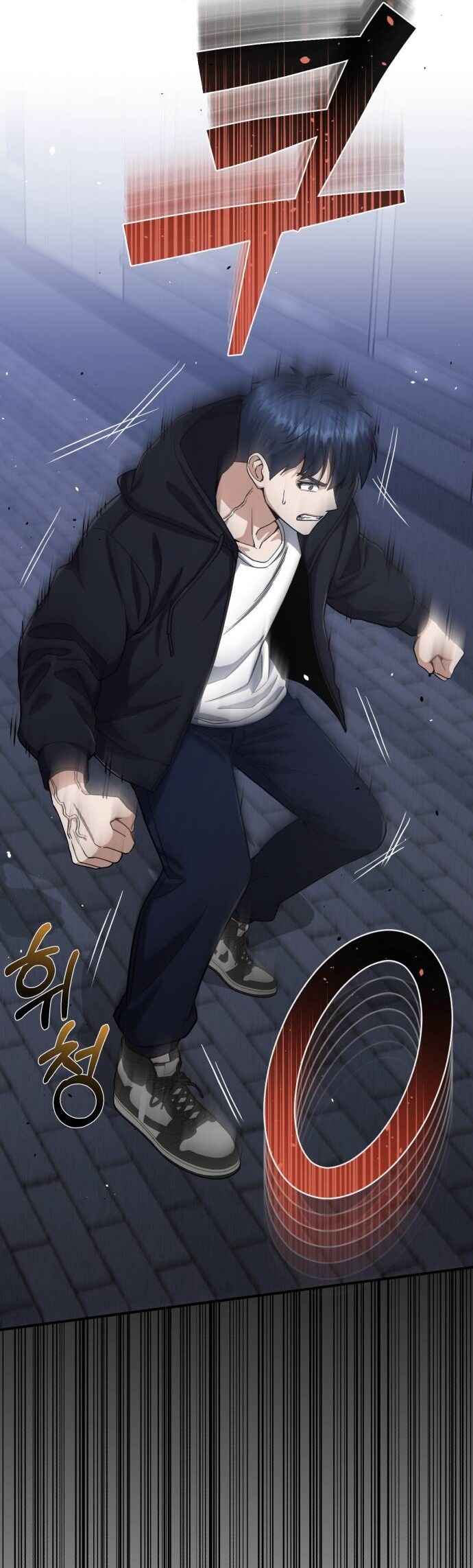 Gyugyeok Oe Hyeoltong Cheonjae Chapter 103 - Page 21