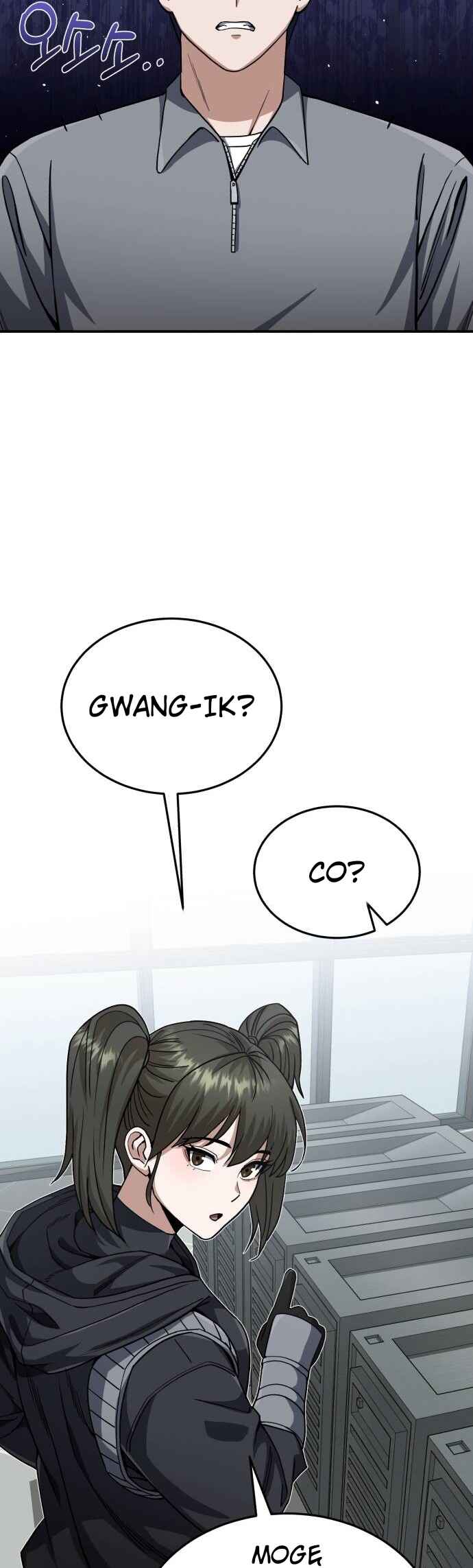 Gyugyeok Oe Hyeoltong Cheonjae Chapter 103 - Page 49