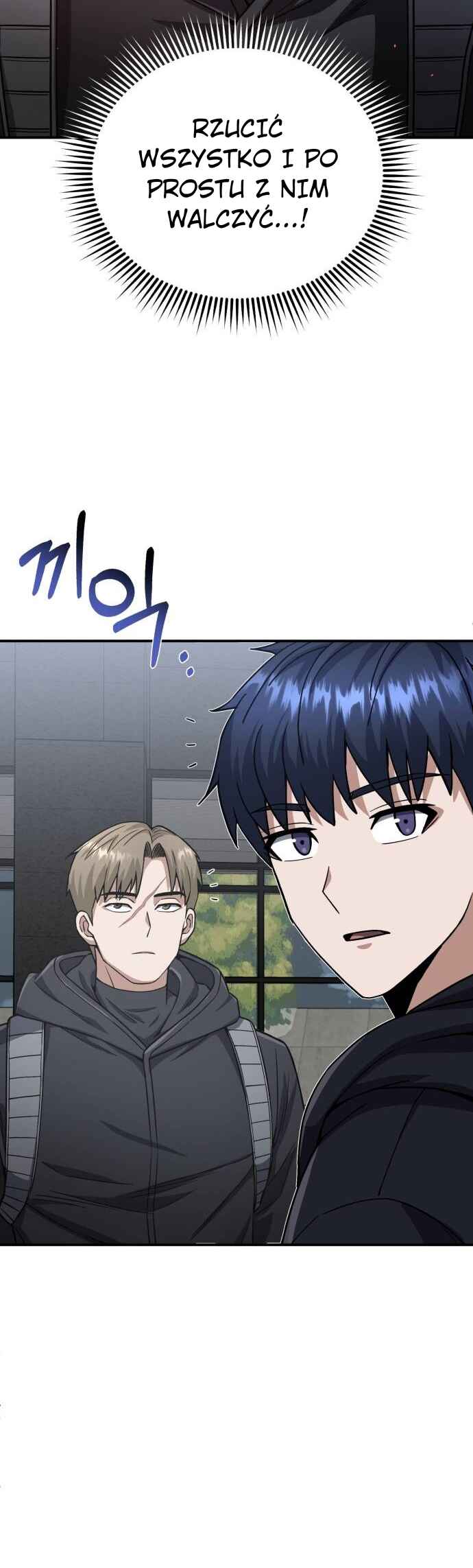 Gyugyeok Oe Hyeoltong Cheonjae Chapter 103 - Page 6