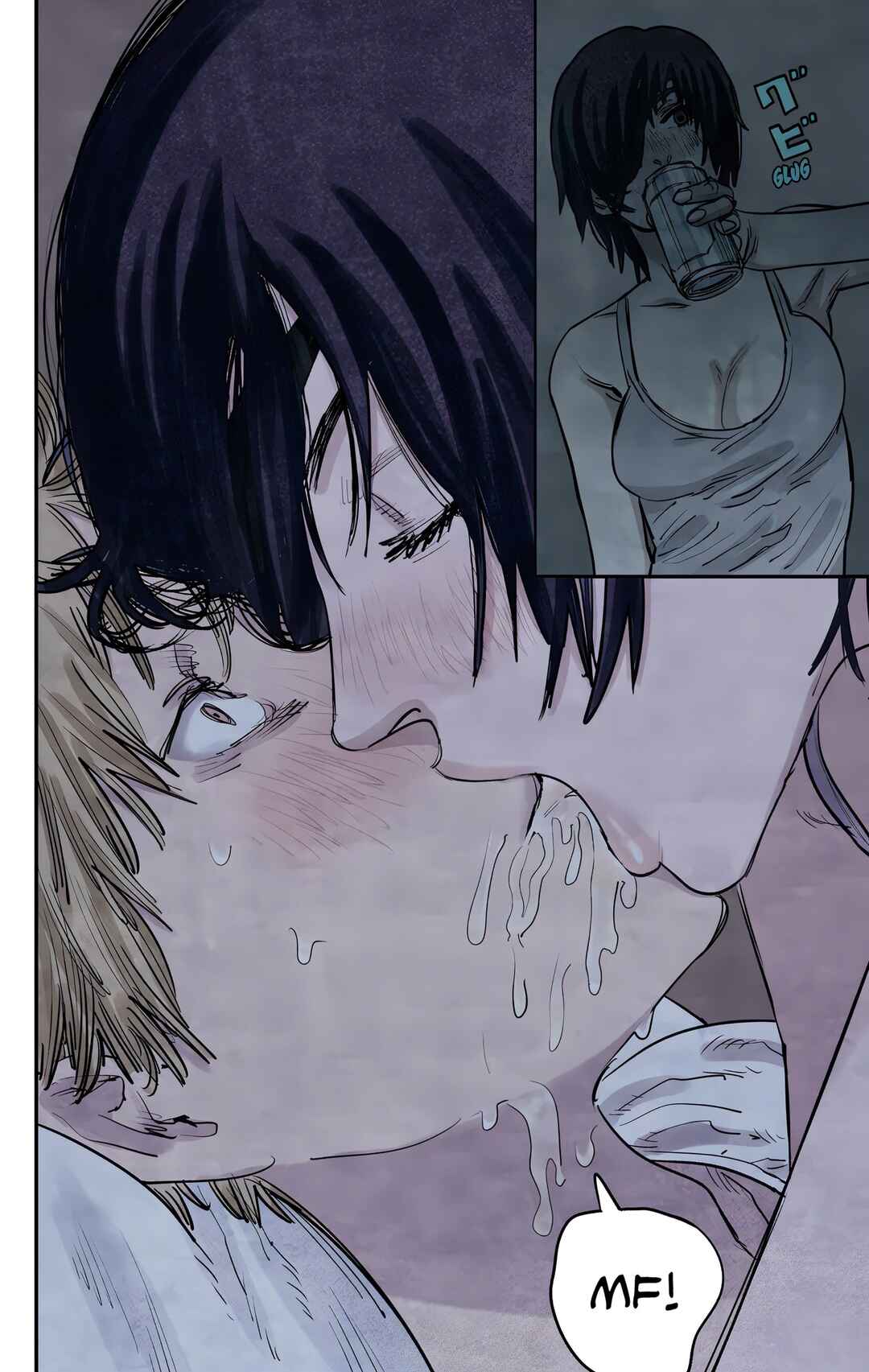 Chainsaw Man (Official Colored) Chapter 21 - Page 16