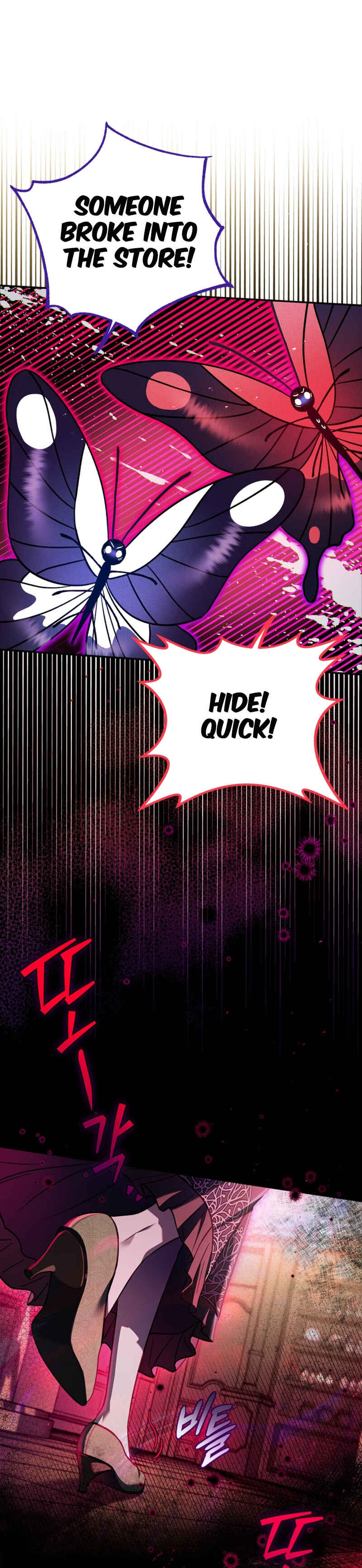 I Will Become the Villain's Poison Taster Chapter 25 - Page 11