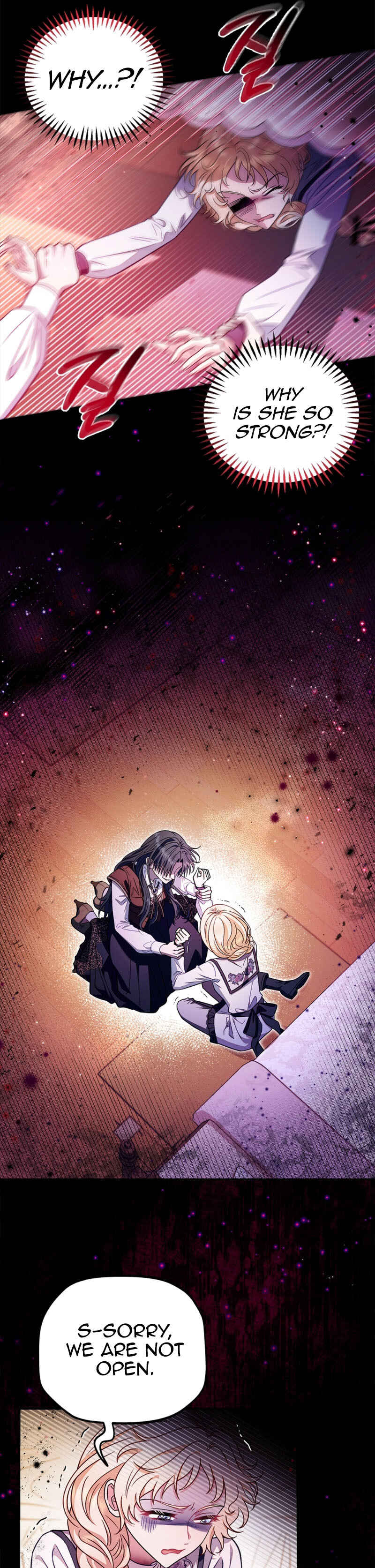 I Will Become the Villain's Poison Taster Chapter 25 - Page 17