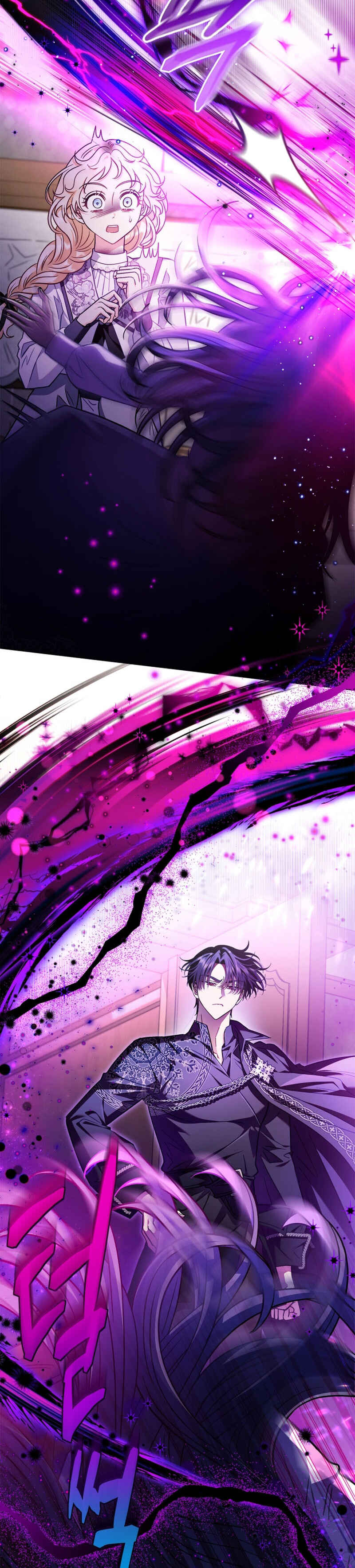 I Will Become the Villain's Poison Taster Chapter 25 - Page 34