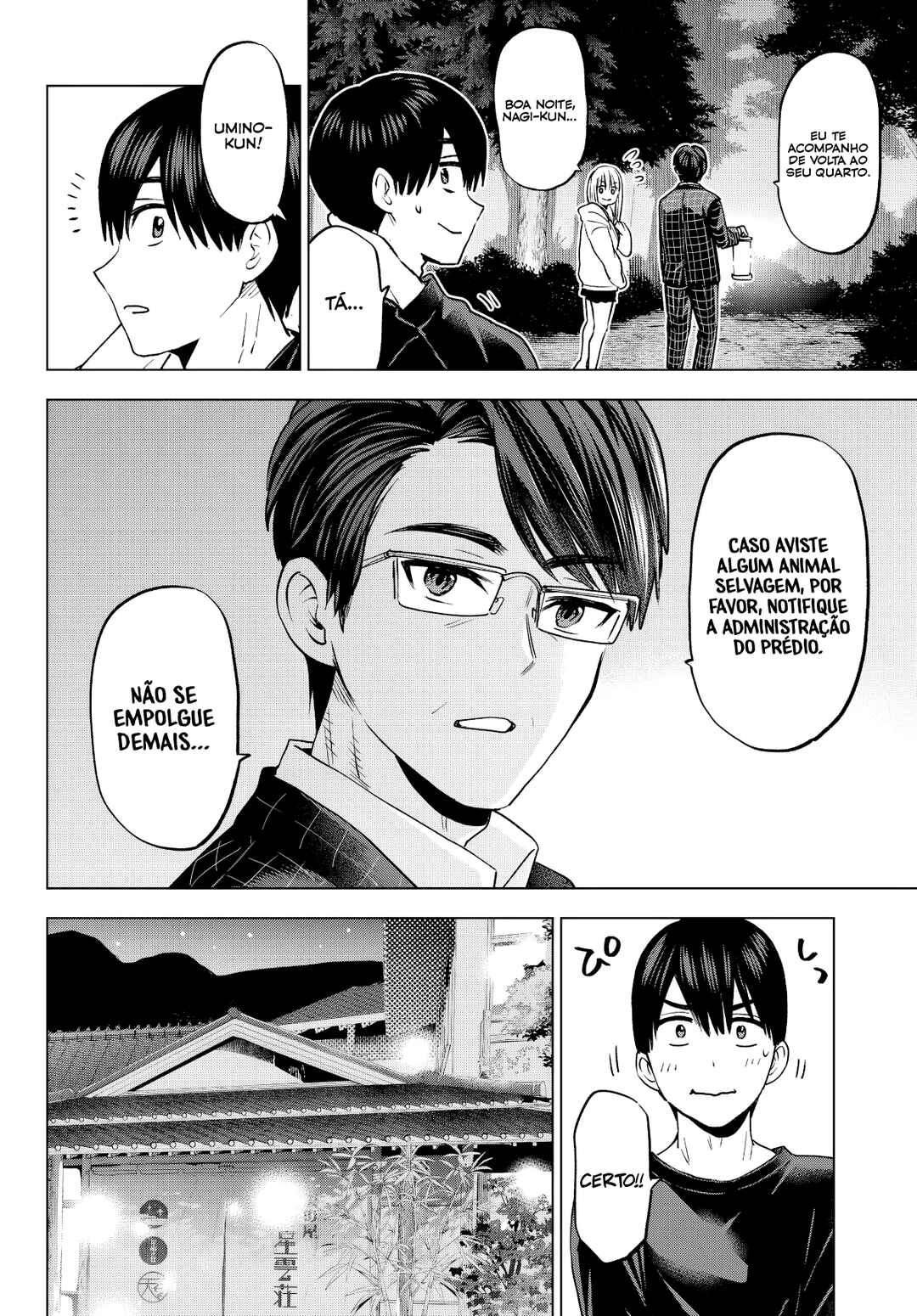 Kakkou no Iinazuke Chapter 188 - Page 16