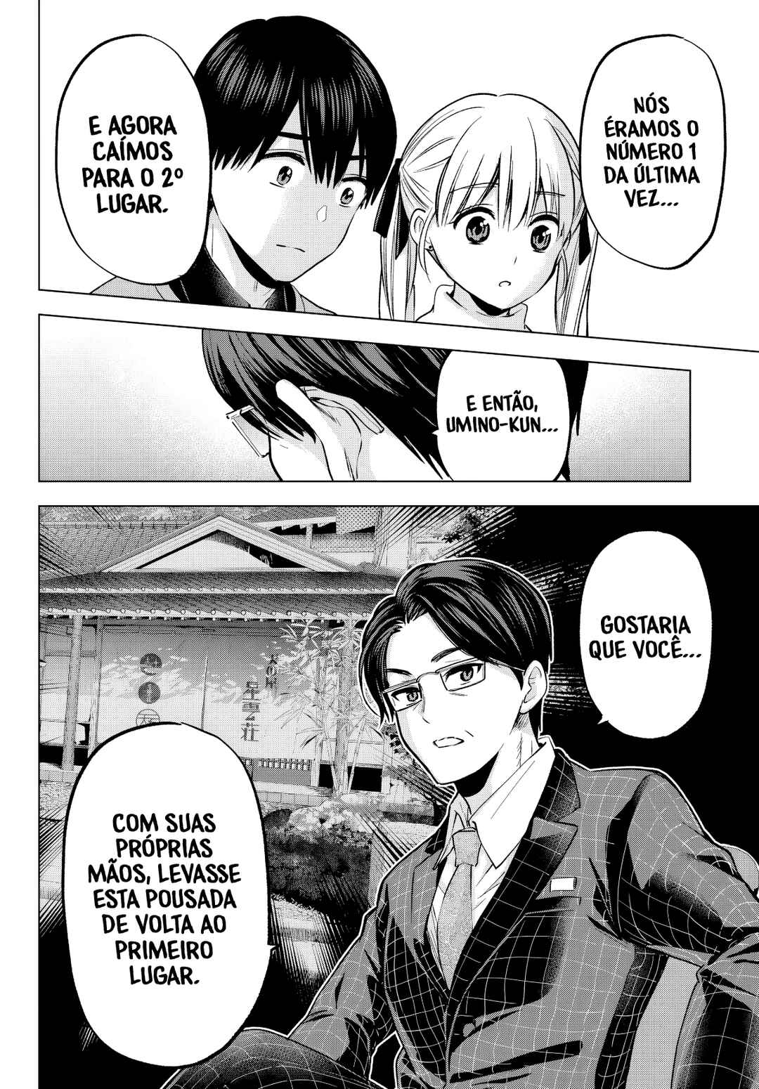 Kakkou no Iinazuke Chapter 188 - Page 20