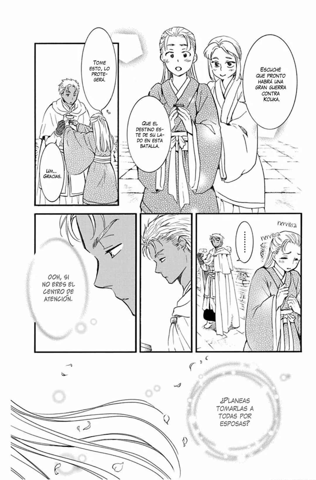 Akatsuki no Yona Chapter 209 - Page 10