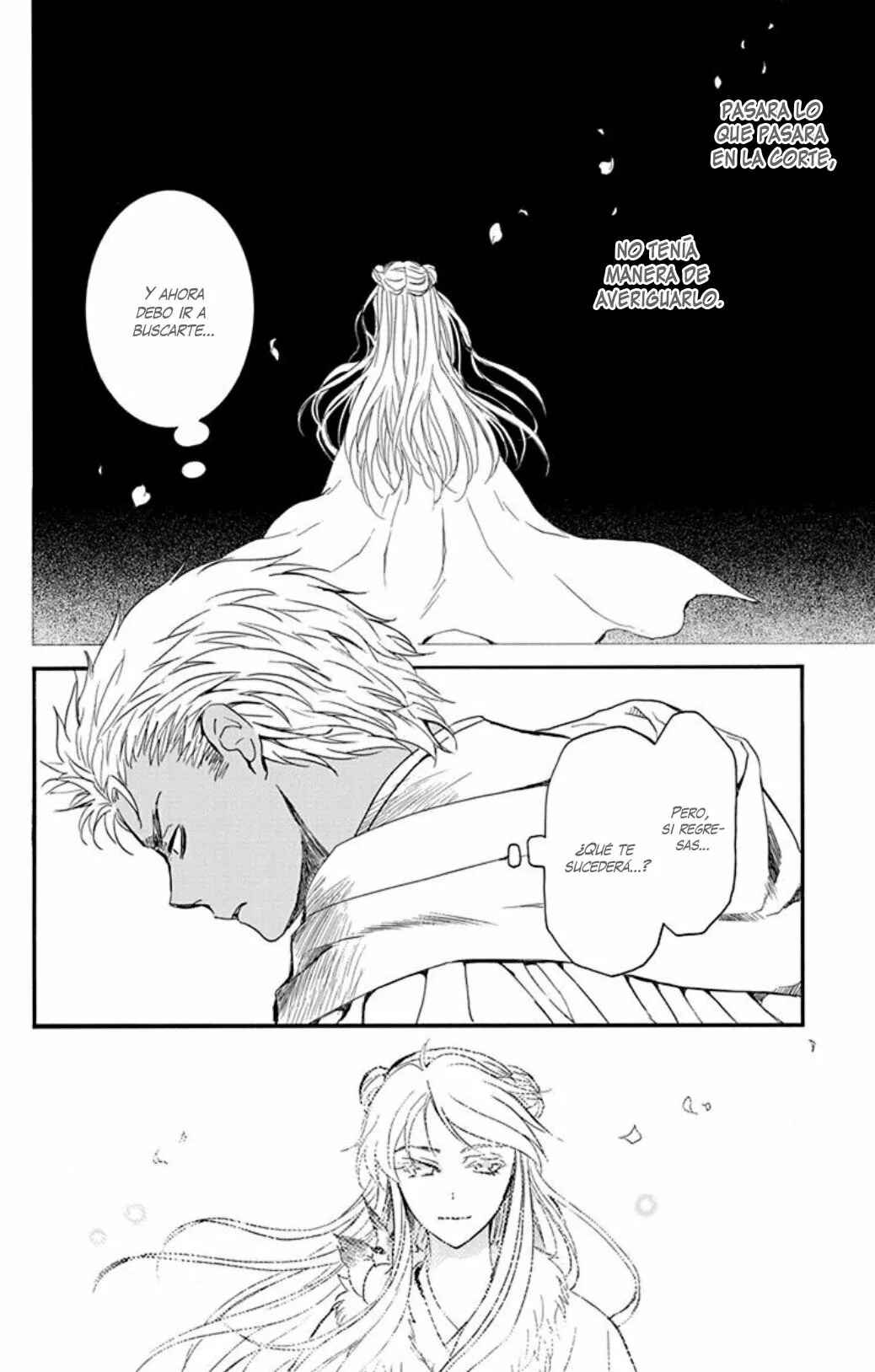 Akatsuki no Yona Chapter 209 - Page 15
