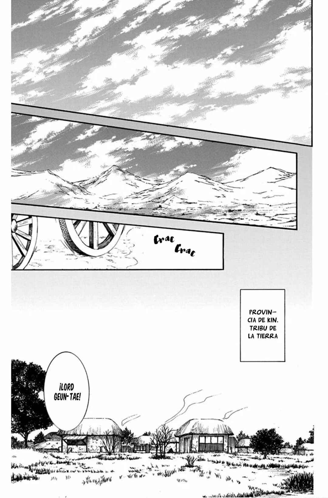 Akatsuki no Yona Chapter 209 - Page 16