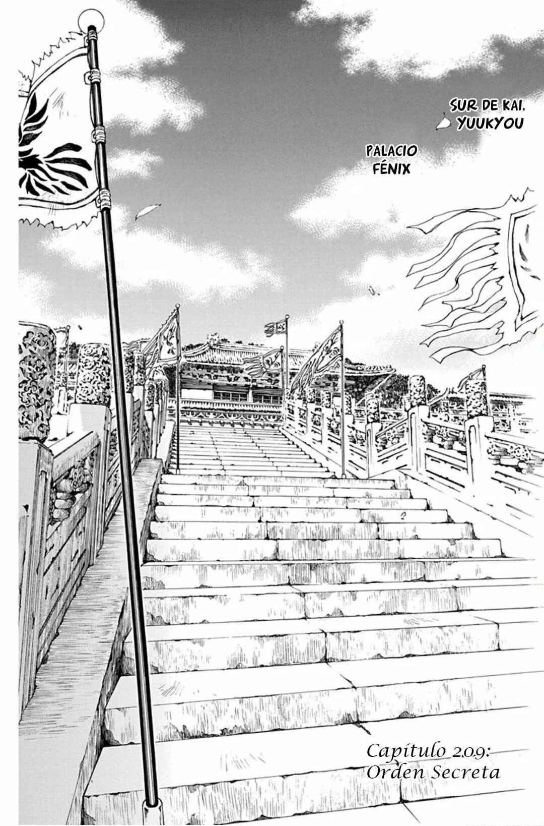 Akatsuki no Yona Chapter 209 - Page 2