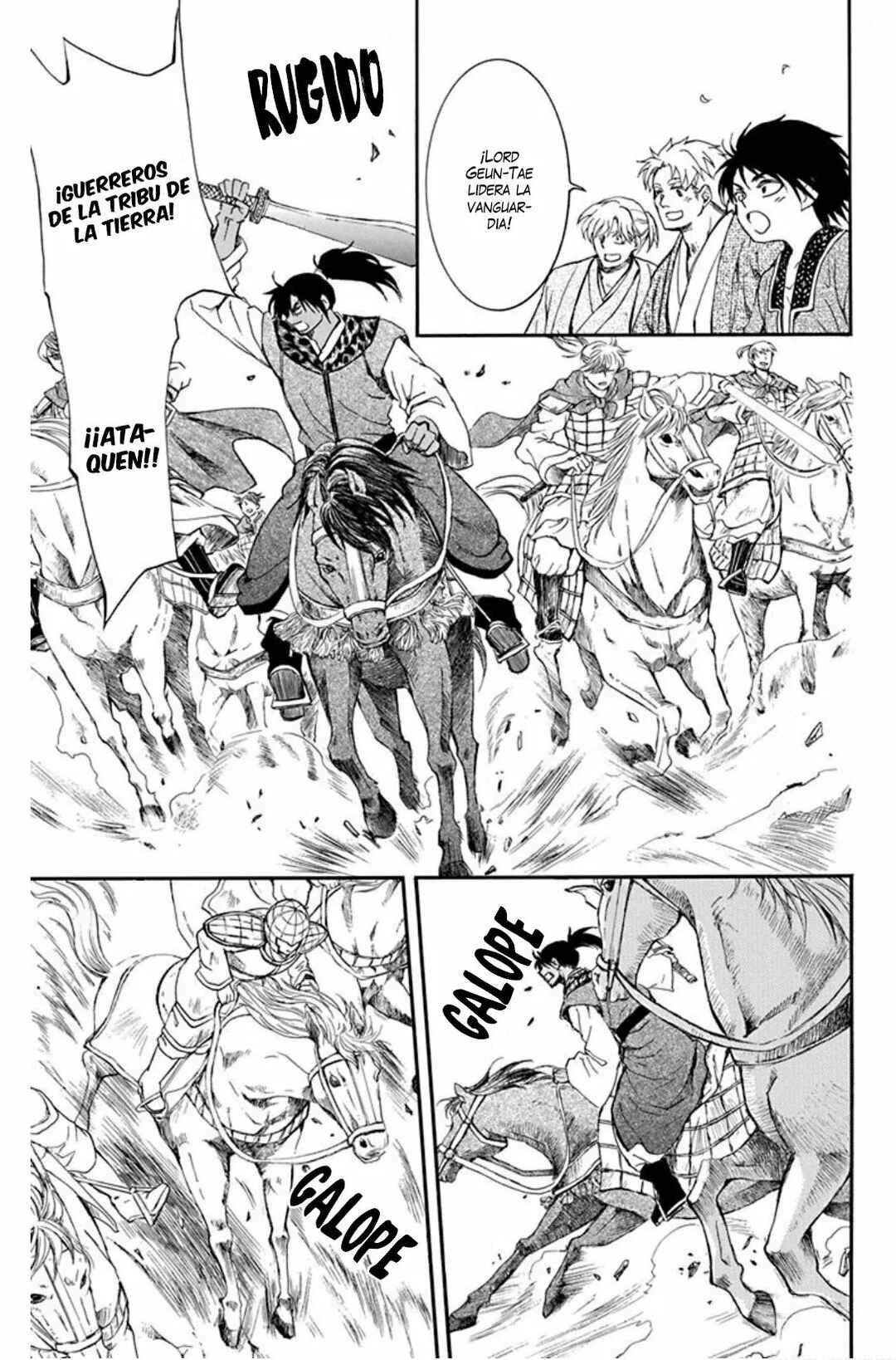 Akatsuki no Yona Chapter 209 - Page 20