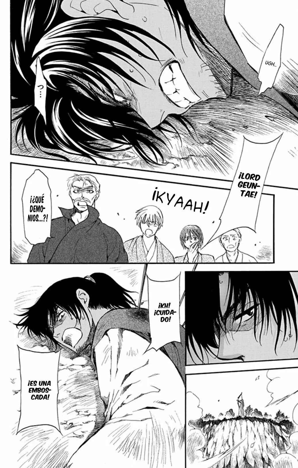 Akatsuki no Yona Chapter 209 - Page 27