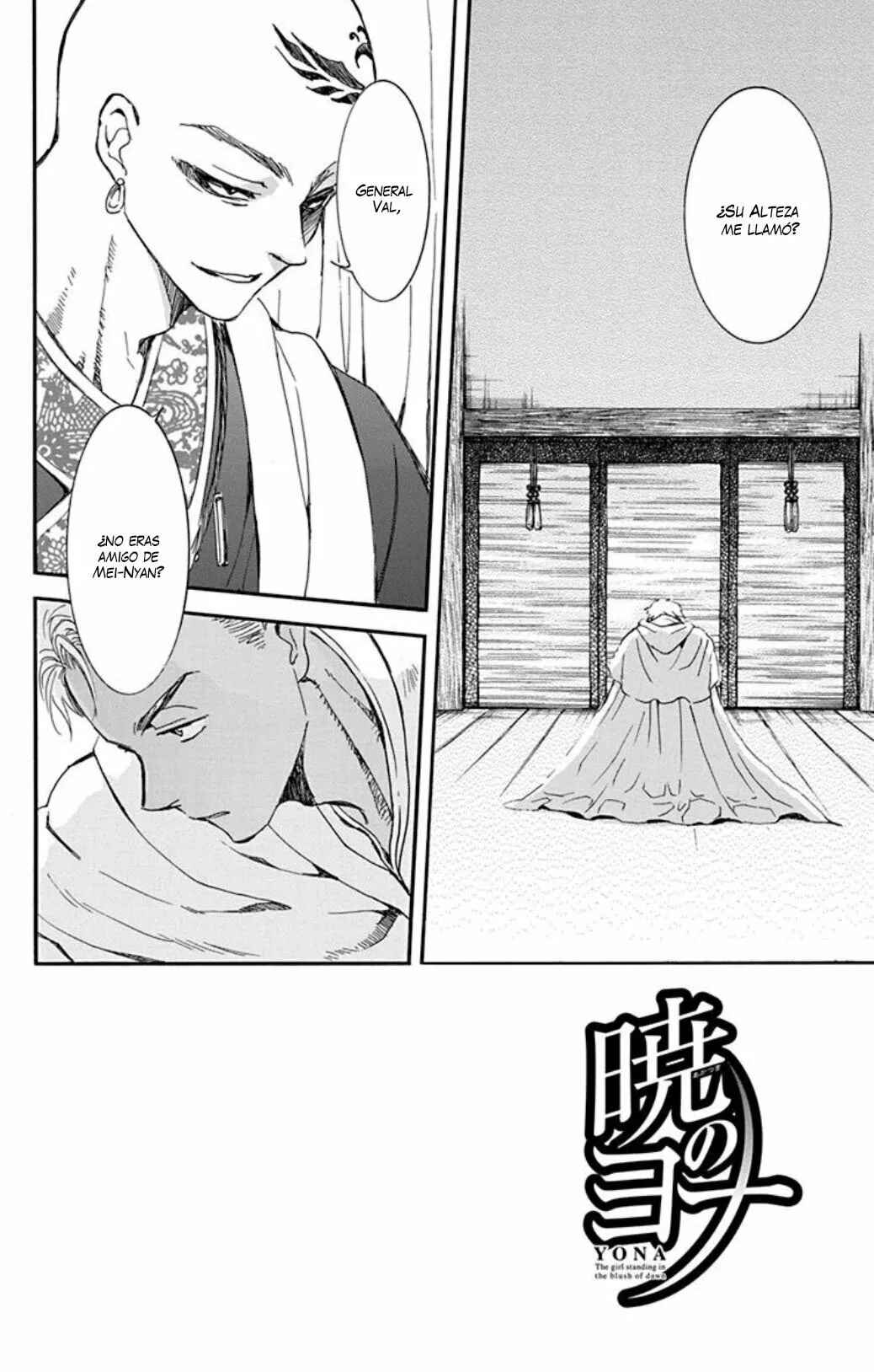 Akatsuki no Yona Chapter 209 - Page 3