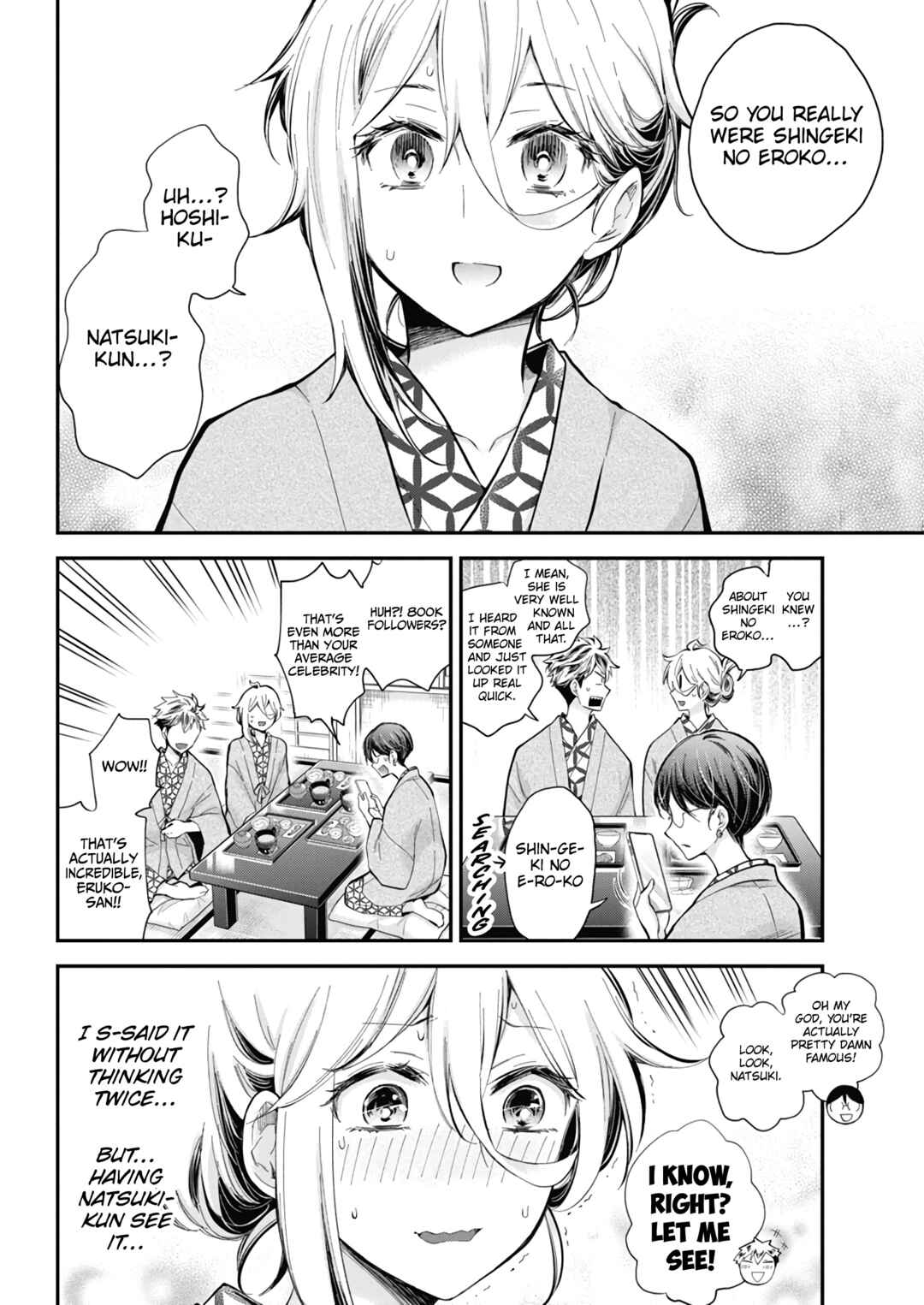 Shingeki no Eroko-san: Hen na Oneesan wa Danshi Kousei to Nakayoku Naritai Chapter 54 - Page 5