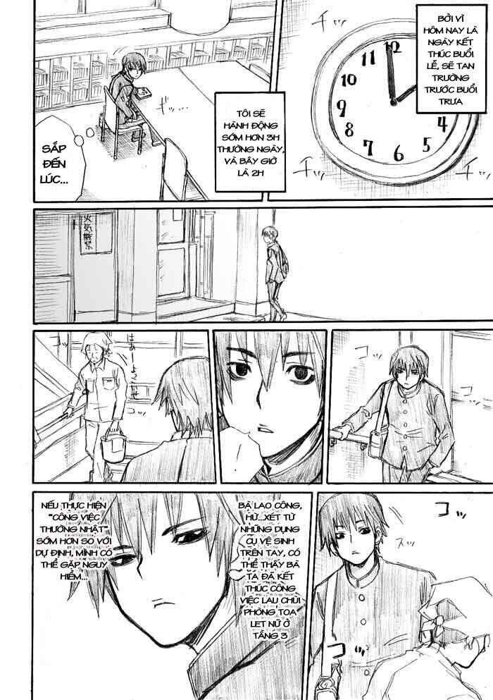 Onani Master Kurosawa Chapter 1 - Page 18
