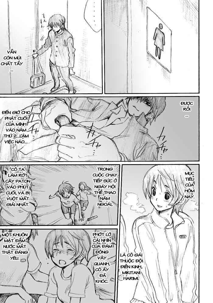 Onani Master Kurosawa Chapter 1 - Page 19