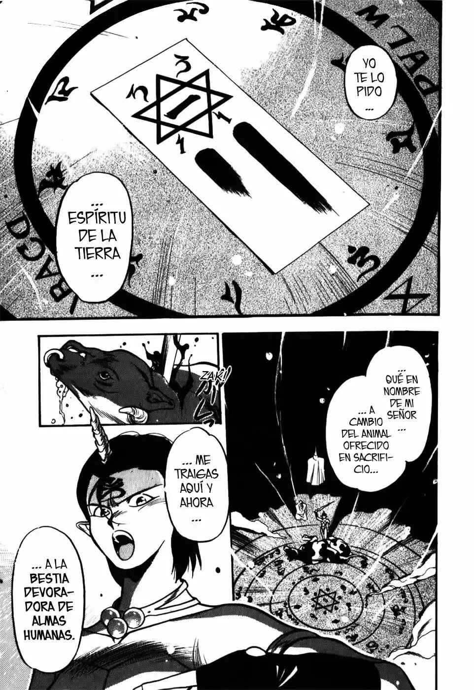 3×3 EYES Chapter 126 - Page 2