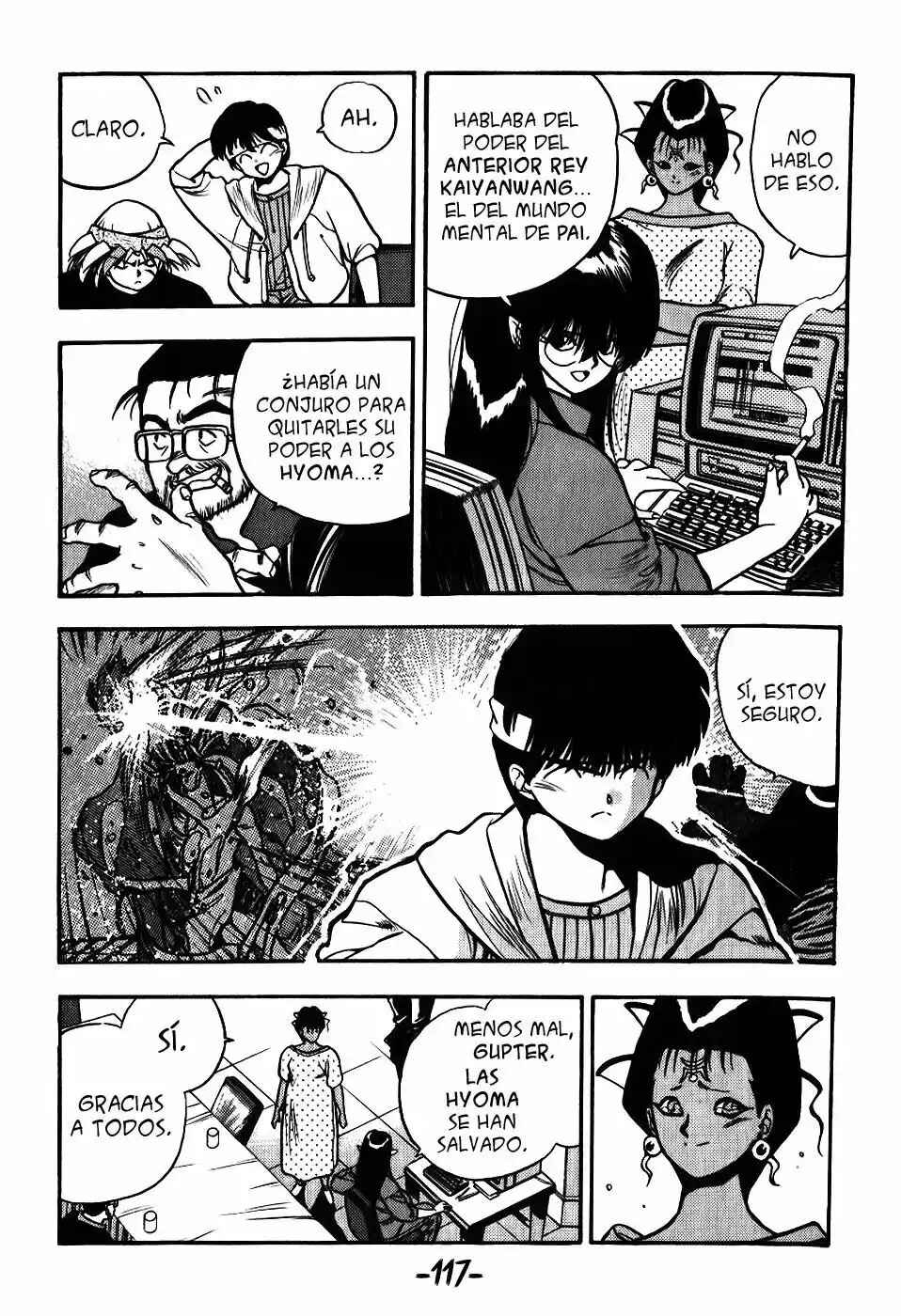 3×3 EYES Chapter 126 - Page 6