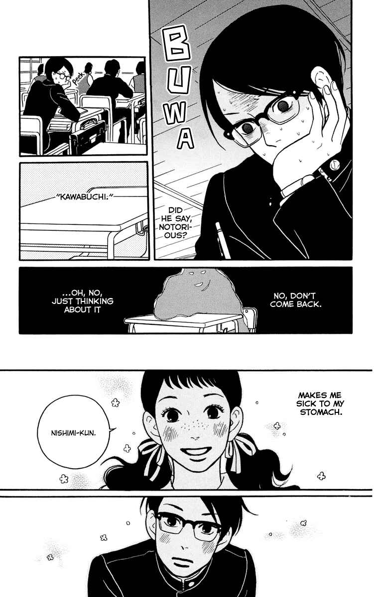 Kids on the Slope Chapter 1 - Page 13