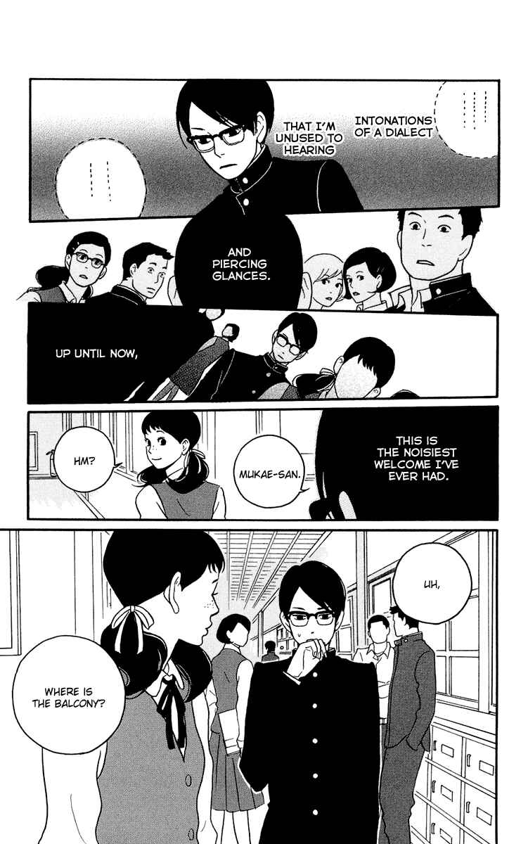 Kids on the Slope Chapter 1 - Page 15