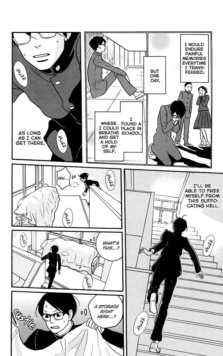 Kids on the Slope Chapter 1 - Page 18