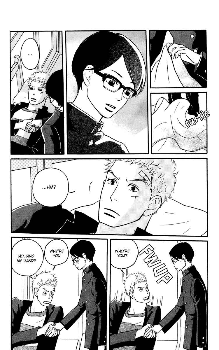 Kids on the Slope Chapter 1 - Page 22