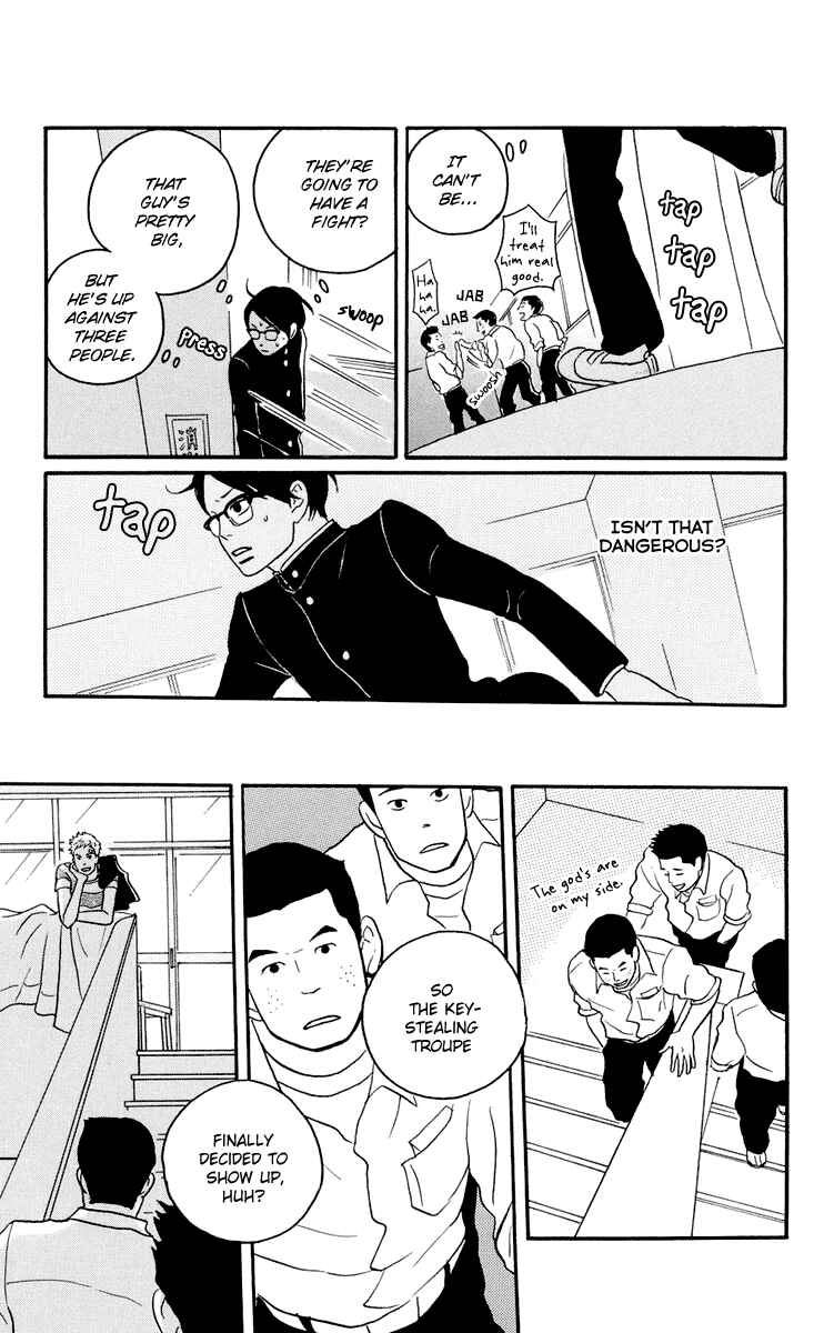 Kids on the Slope Chapter 1 - Page 29
