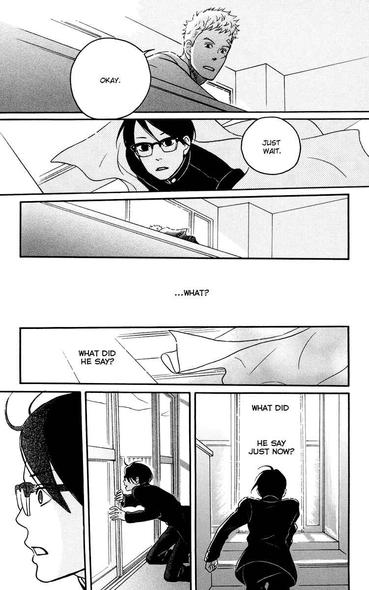 Kids on the Slope Chapter 1 - Page 33