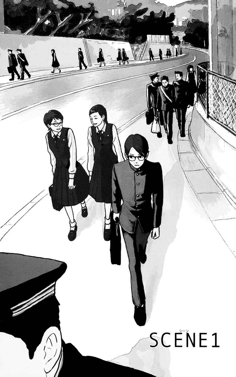 Kids on the Slope Chapter 1 - Page 8