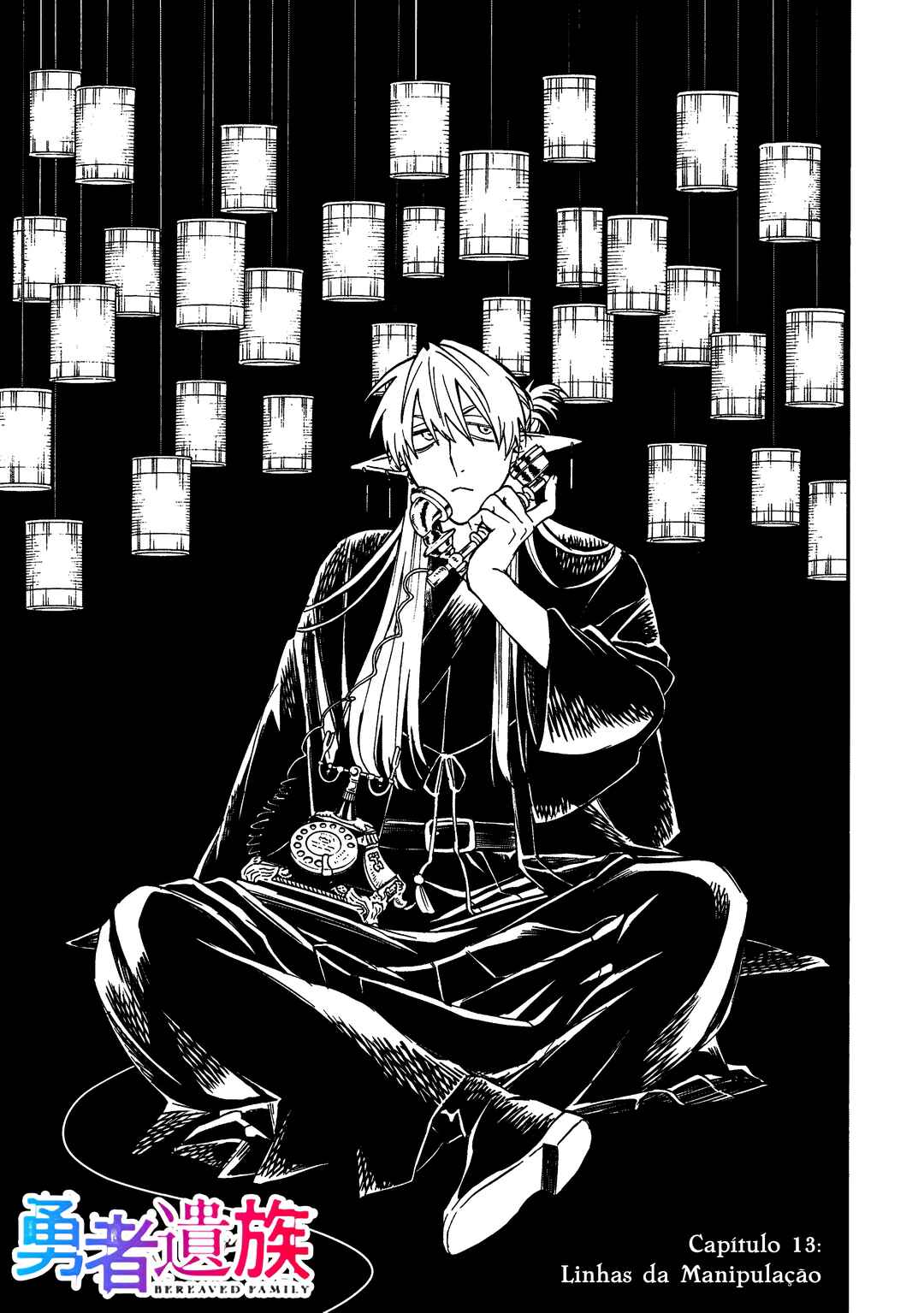 Yuusha Izoku Chapter 13 - Page 4