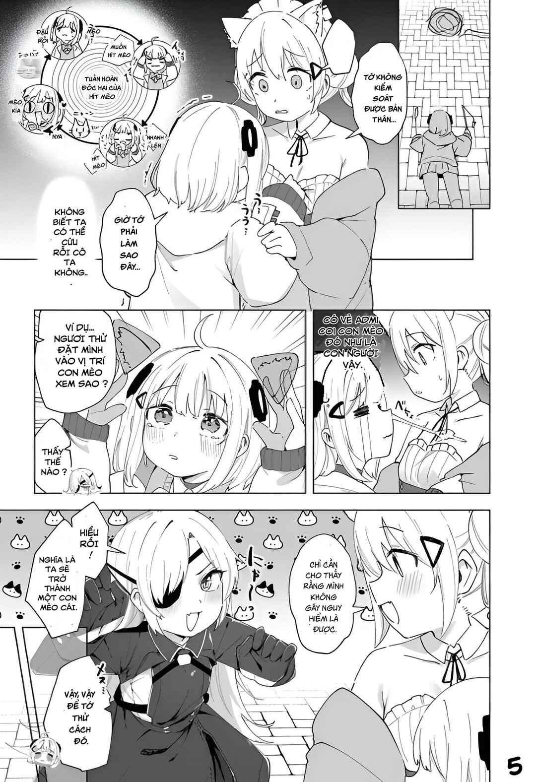Goddess of Victory: Nikke - Sweet Encounter Chapter 33 - Page 5