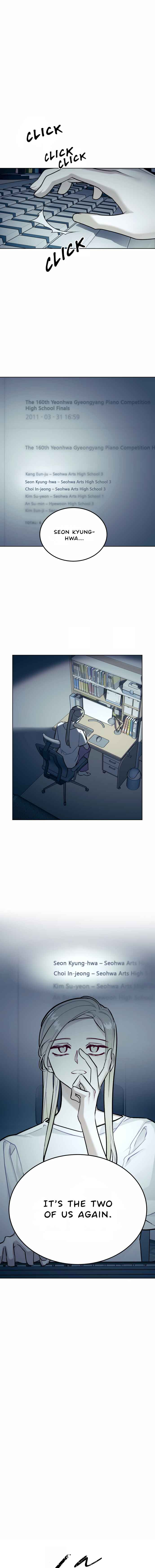 Yae juem hwa eum Chapter 1 - Page 2