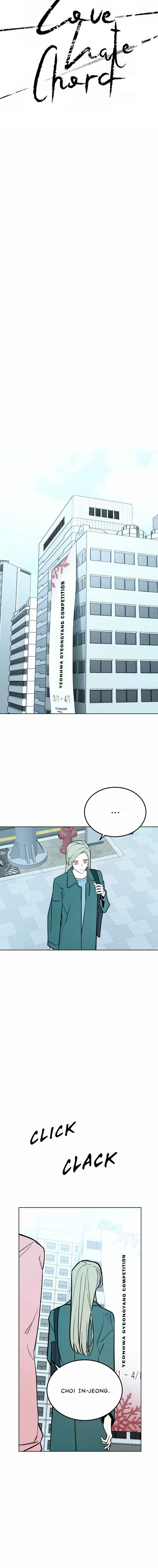 Yae juem hwa eum Chapter 1 - Page 3