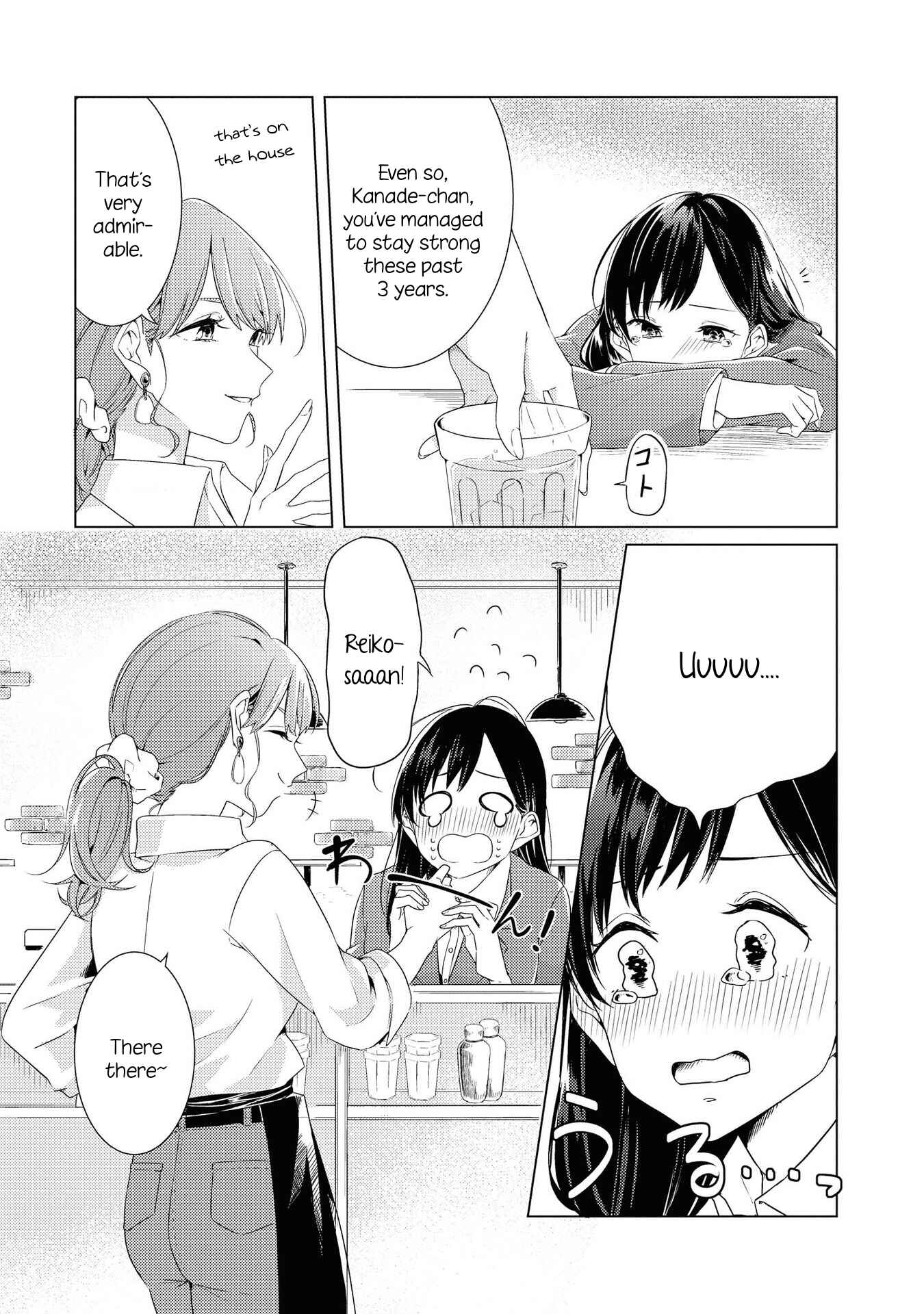 Chocolat Shakaijin Yuri Anthology Chapter 3 - Page 5